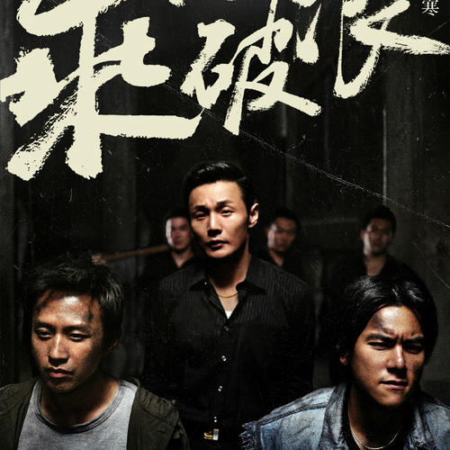 函授毕业了还能申请学位证