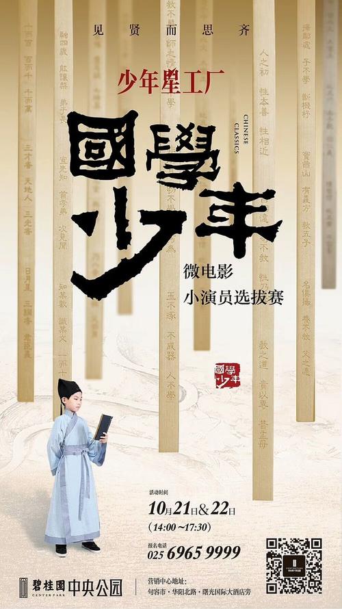 河北化工医药职业技术学院毕业证校长名字